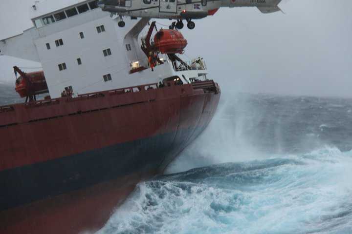 Super Puma Icelandic Coast Guard